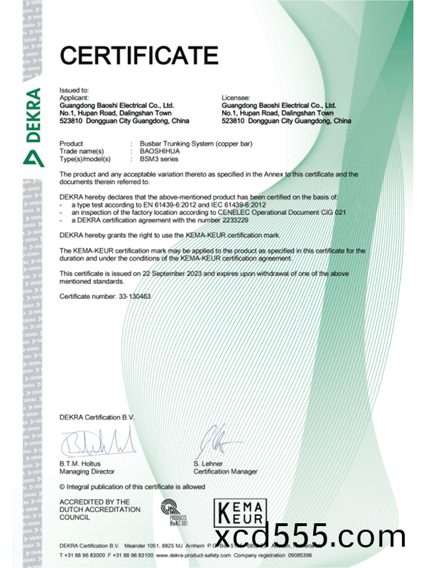 KEMA Certificate KEMA Certificate